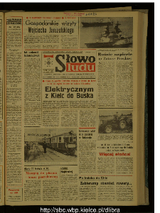 Słowo Ludu : dziennik Polskiej Zjednoczonej Partii Robotniczej, 1987 R.XXXVIII, nr 181