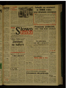 Słowo Ludu : dziennik Polskiej Zjednoczonej Partii Robotniczej, 1988 R.XXXIX, nr 25