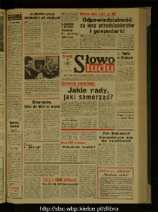 Słowo Ludu : dziennik Polskiej Zjednoczonej Partii Robotniczej, 1988 R.XXXIX, nr 43