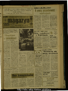 Słowo Ludu : dziennik Polskiej Zjednoczonej Partii Robotniczej, 1988 R.XXXIX, nr 192 (magazyn)