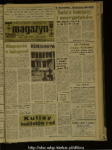 Słowo Ludu : dziennik Polskiej Zjednoczonej Partii Robotniczej, 1988 R.XXXIX, nr 210 (magazyn)