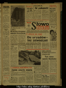 Słowo Ludu : dziennik Polskiej Zjednoczonej Partii Robotniczej, 1988 R.XXXIX, nr 295