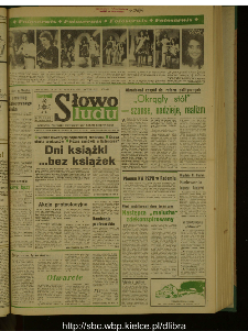 Słowo Ludu : dziennik Polskiej Zjednoczonej Partii Robotniczej, 1989 R.XL, nr 36