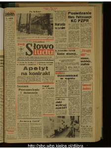 Słowo Ludu : dziennik Polskiej Zjednoczonej Partii Robotniczej, 1989 R.XL, nr 52
