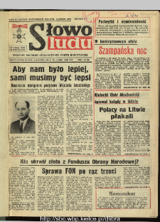 Słowo Ludu : dziennik Polskiej Zjednoczonej Partii Robotniczej, 1990 R.XLI, nr 1