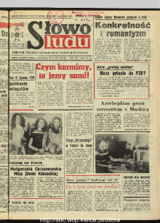 Słowo Ludu : dziennik Polskiej Zjednoczonej Partii Robotniczej, 1990 R.XLI, nr 19
