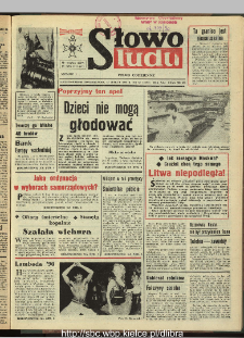 Słowo Ludu : dziennik Polskiej Zjednoczonej Partii Robotniczej, 1990 R.XLI, nr 60