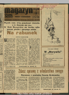 Słowo Ludu : dziennik Polskiej Zjednoczonej Partii Robotniczej, 1990 R.XLI, nr 70 (magazyn)