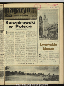 Słowo Ludu : dziennik Polskiej Zjednoczonej Partii Robotniczej, 1990 R.XLI, nr 108 (magazyn)