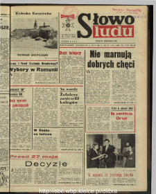 Słowo Ludu : dziennik Polskiej Zjednoczonej Partii Robotniczej, 1990 R.XLI, nr 116