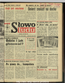 Słowo Ludu : dziennik Polskiej Zjednoczonej Partii Robotniczej, 1990 R.XLI, nr 119