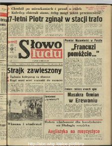 Słowo Ludu : dziennik Polskiej Zjednoczonej Partii Robotniczej, 1990 R.XLI, nr 123