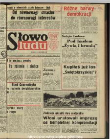 Słowo Ludu : dziennik Polskiej Zjednoczonej Partii Robotniczej, 1990 R.XLI, nr 128