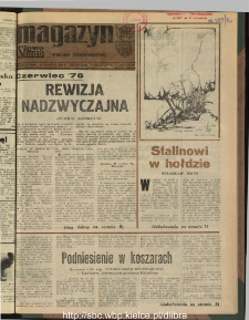 Słowo Ludu : dziennik Polskiej Zjednoczonej Partii Robotniczej, 1990 R.XLI, nr 143 (magazyn)