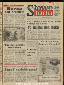 Słowo Ludu : dziennik Polskiej Zjednoczonej Partii Robotniczej, 1990 R.XLI, nr 152