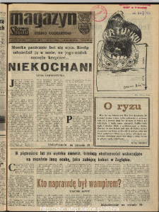 Słowo Ludu : dziennik Polskiej Zjednoczonej Partii Robotniczej, 1990 R.XLI, nr 155 (magazyn)