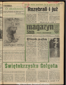 Słowo Ludu : dziennik Polskiej Zjednoczonej Partii Robotniczej, 1990 R.XLI, nr 161 (magazyn)