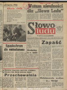 Słowo Ludu : dziennik Polskiej Zjednoczonej Partii Robotniczej, 1990 R.XLI, nr 177