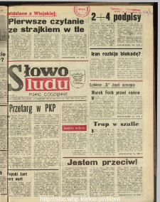 Słowo Ludu : dziennik Polskiej Zjednoczonej Partii Robotniczej, 1990 R.XLI, nr 213