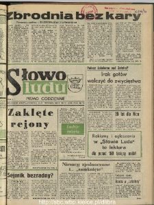 Słowo Ludu : dziennik Polskiej Zjednoczonej Partii Robotniczej, 1990 R.XLI, nr 221