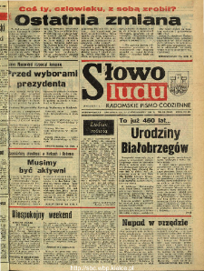 Słowo Ludu : dziennik Polskiej Zjednoczonej Partii Robotniczej, 1990 R.XLI, nr 240