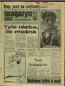 Słowo Ludu : dziennik Polskiej Zjednoczonej Partii Robotniczej, 1990 R.XLI, nr 250 (magazyn)