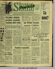Słowo Ludu : dziennik Polskiej Zjednoczonej Partii Robotniczej, 1991 R.XLII, nr 16 (radomskie pismo codzienne) (Premia)