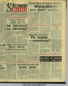 Słowo Ludu : dziennik Polskiej Zjednoczonej Partii Robotniczej, 1991 R.XLII, nr 55 (radomskie pismo codzienne)
