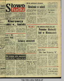 Słowo Ludu : dziennik Polskiej Zjednoczonej Partii Robotniczej, 1991 R.XLII, nr 56 (radomskie pismo codzienne)