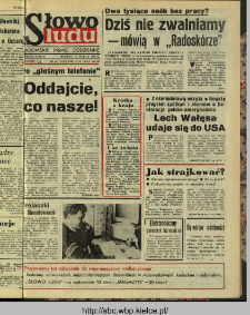 Słowo Ludu : dziennik Polskiej Zjednoczonej Partii Robotniczej, 1991 R.XLII, nr 66 (radomskie pismo codzienne)