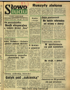 Słowo Ludu : dziennik Polskiej Zjednoczonej Partii Robotniczej, 1991 R.XLII, nr 114