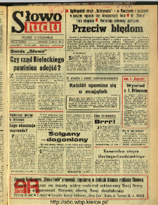 Słowo Ludu : dziennik Polskiej Zjednoczonej Partii Robotniczej, 1991 R.XLII, nr 118