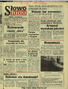 Słowo Ludu : dziennik Polskiej Zjednoczonej Partii Robotniczej, 1991 R.XLII, nr 132