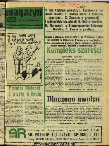 Słowo Ludu : dziennik Polskiej Zjednoczonej Partii Robotniczej, 1991 R.XLII, nr 142 (magazyn)