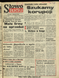 Słowo Ludu : dziennik Polskiej Zjednoczonej Partii Robotniczej, 1991 R.XLII, nr 152