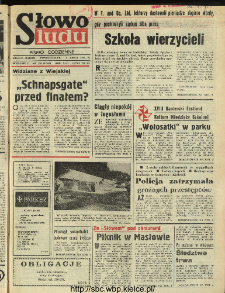 Słowo Ludu : dziennik Polskiej Zjednoczonej Partii Robotniczej, 1991 R.XLII, nr 156