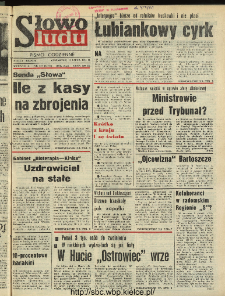 Słowo Ludu : dziennik Polskiej Zjednoczonej Partii Robotniczej, 1991 R.XLII, nr 159