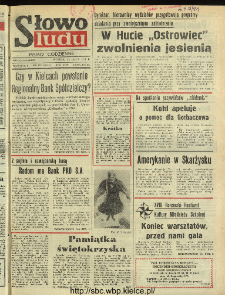 Słowo Ludu : dziennik Polskiej Zjednoczonej Partii Robotniczej, 1991 R.XLII, nr 163