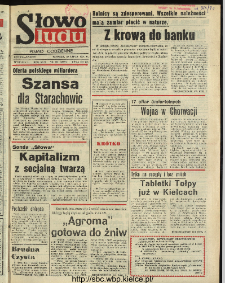 Słowo Ludu : dziennik Polskiej Zjednoczonej Partii Robotniczej, 1991 R.XLII, nr 169