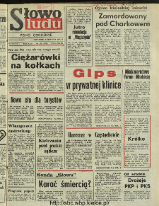 Słowo Ludu : dziennik Polskiej Zjednoczonej Partii Robotniczej, 1991 R.XLII, nr 183