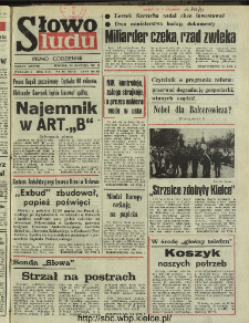 Słowo Ludu : dziennik Polskiej Zjednoczonej Partii Robotniczej, 1991 R.XLII, nr 187