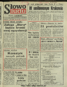 Słowo Ludu : dziennik Polskiej Zjednoczonej Partii Robotniczej, 1991 R.XLII, nr 188