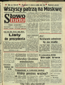 Słowo Ludu : dziennik Polskiej Zjednoczonej Partii Robotniczej, 1991 R.XLII, nr 193