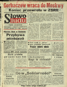 Słowo Ludu : dziennik Polskiej Zjednoczonej Partii Robotniczej, 1991 R.XLII, nr 194