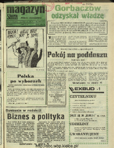 Słowo Ludu : dziennik Polskiej Zjednoczonej Partii Robotniczej, 1991 R.XLII, nr 195 (magazyn)