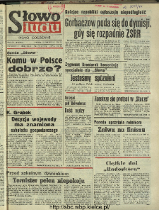 Słowo Ludu : dziennik Polskiej Zjednoczonej Partii Robotniczej, 1991 R.XLII, nr 199