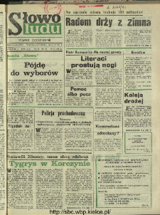 Słowo Ludu : dziennik Polskiej Zjednoczonej Partii Robotniczej, 1991 R.XLII, nr 214