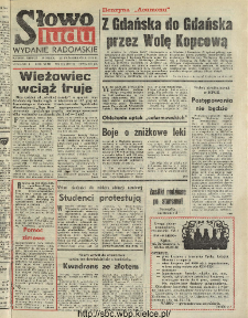 Słowo Ludu : dziennik Polskiej Zjednoczonej Partii Robotniczej, 1991 R.XLII, nr 246 (radomskie pismo codzienne)