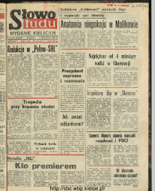 Słowo Ludu : dziennik Polskiej Zjednoczonej Partii Robotniczej, 1991 R.XLII, nr 256
