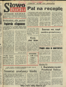 Słowo Ludu : dziennik Polskiej Zjednoczonej Partii Robotniczej, 1991 R.XLII, nr 258